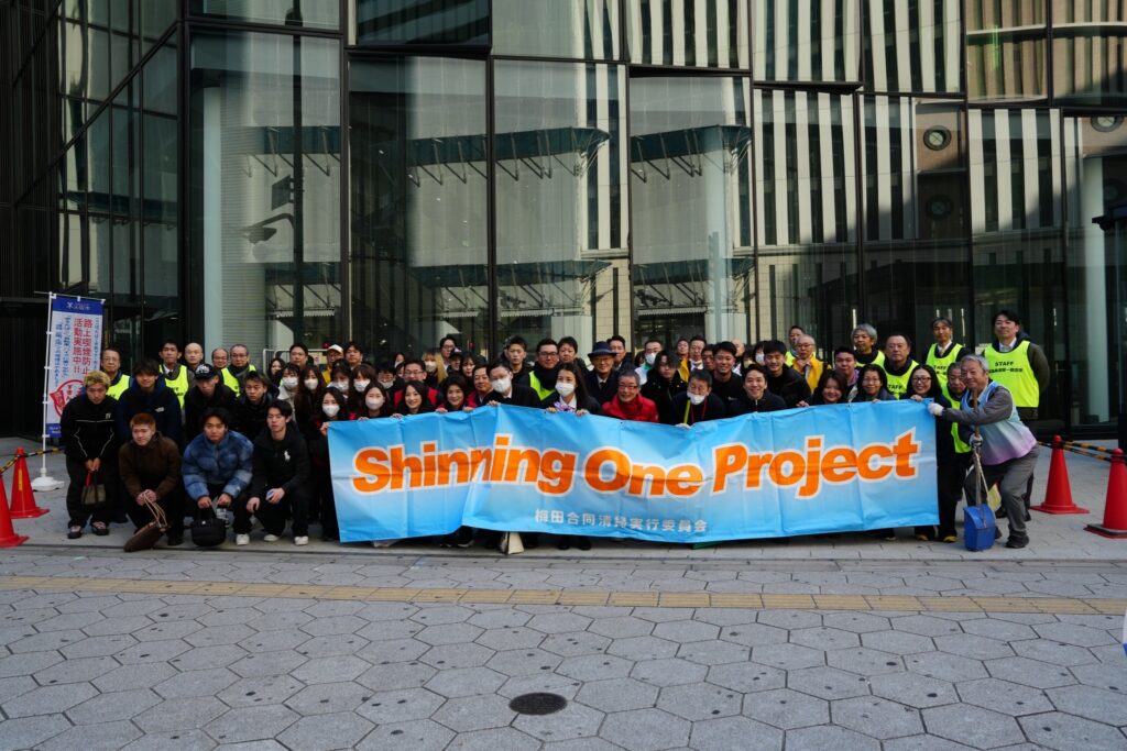 第17回小松原清掃活動