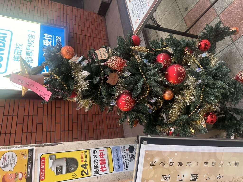 12/20〜12/25 商店街クリスマスイベント