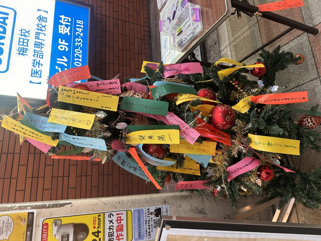 クリスマスイベント本日25日まで