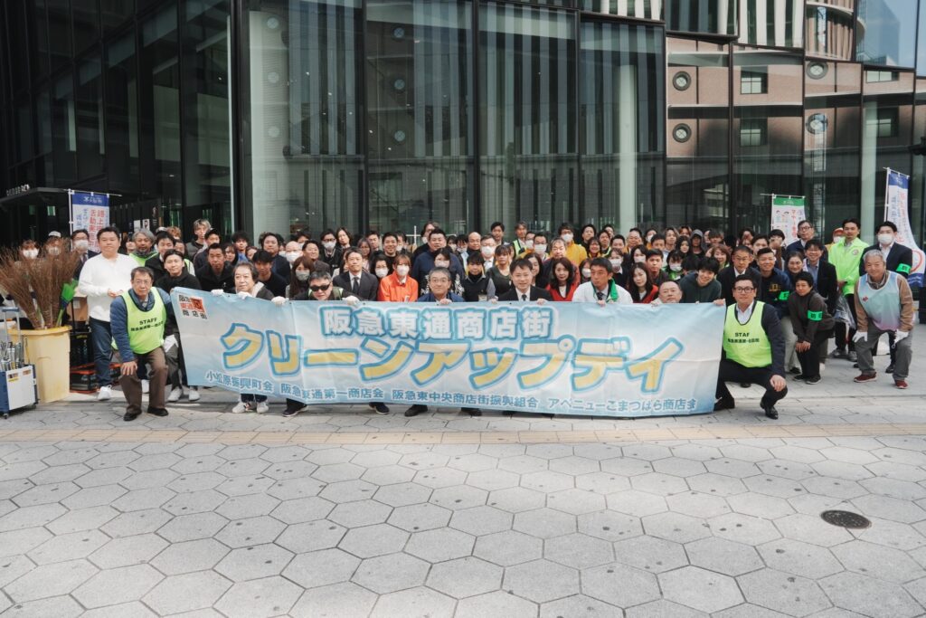 4/8 第19回小松原清掃活動