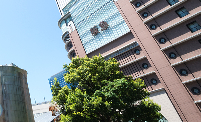 Hankyu department store, Umeda main branch